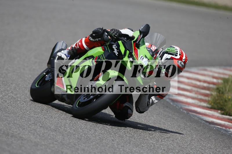 Archiv-2023/54 01.08.2023  FREERIDE TRAINING ADR/Gruppe A/8